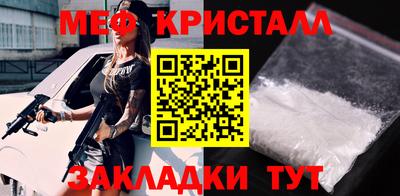 а пвп мука Бузулук