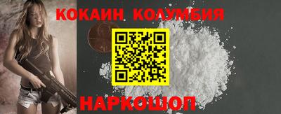 а пвп мука Бузулук