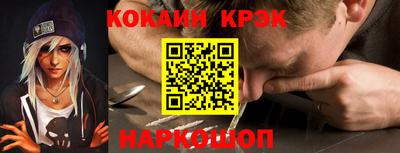 индика Бугуруслан