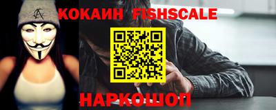 а пвп мука Бузулук