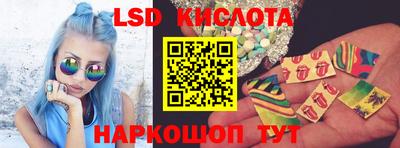 меф Будённовск