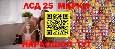 меф Будённовск