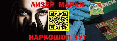 индика Бугуруслан