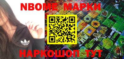 а пвп мука Бузулук