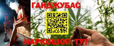 индика Бугуруслан