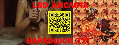 индика Бугуруслан