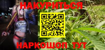 индика Бугуруслан