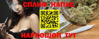 индика Бугуруслан