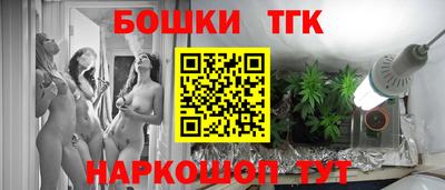 индика Бугуруслан