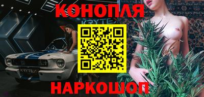 а пвп мука Бузулук