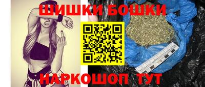 а пвп мука Бузулук