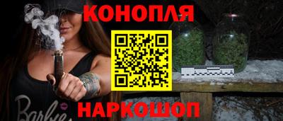 индика Бугуруслан
