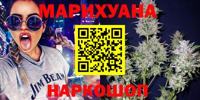 а пвп мука Бузулук