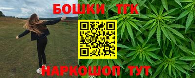 меф Будённовск