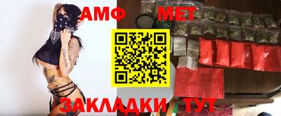 индика Бугуруслан