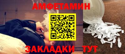 а пвп мука Бузулук