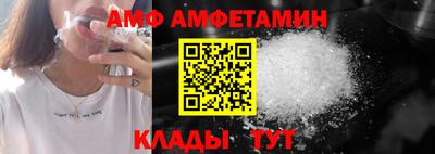 индика Бугуруслан