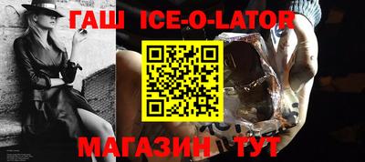 индика Бугуруслан