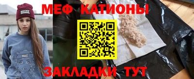 а пвп мука Бузулук