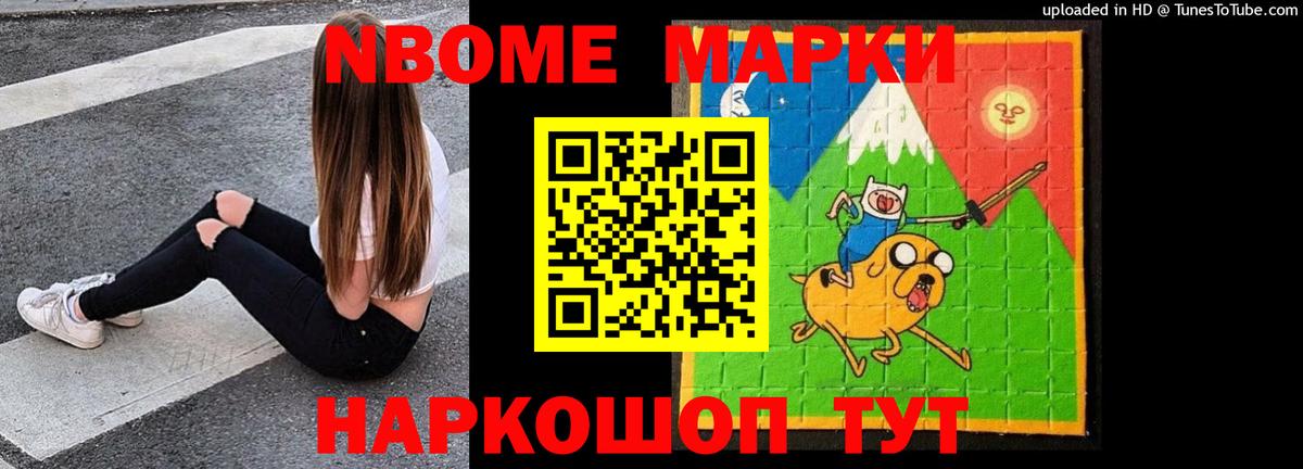 Лсд 25 экстази кислота  Вход с VPN  ЛСД экстази  ЛСД экстази кислота  Октябрьский 